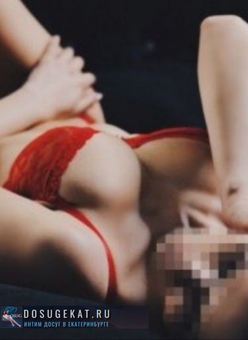 проститутка фея Анюта Exclusive New, Екатеринбург, +7 (929) ***-7514