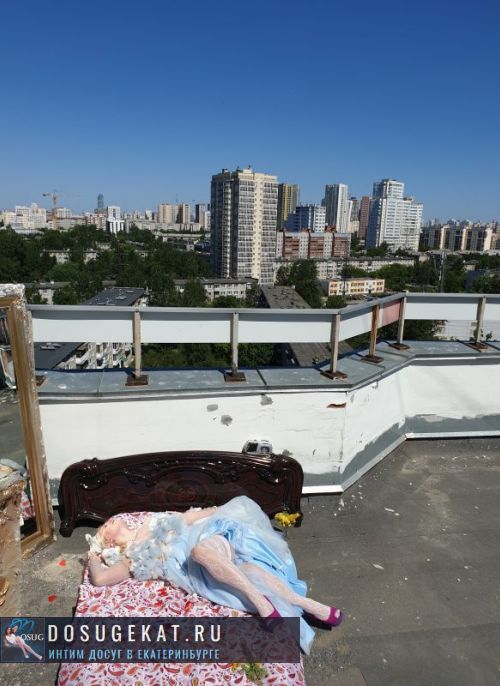 проститутка проститутка Лолита Екатеринбург +7 (904) ***-8901