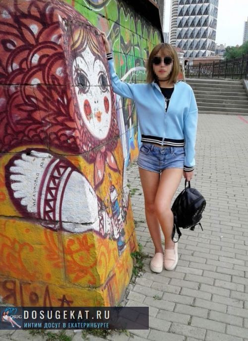 проститутка индивидуалка Маргарита, +7 (922) ***-9585