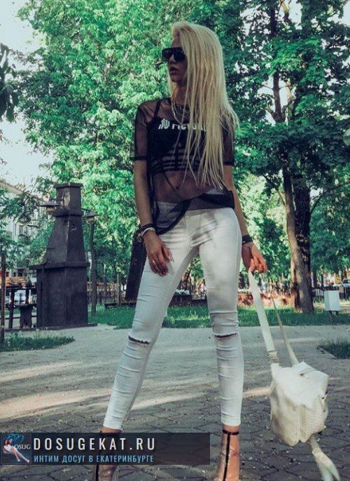 проститутка фея Валюша, Екатеринбург, +7 (909) ***-6132