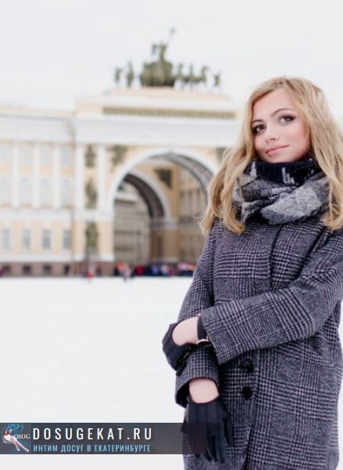 проститутка индивидуалка Лера Транссексуалка, +7 (992) ***-5192