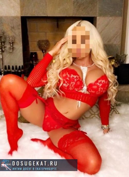 проститутка фея Оленька, Екатеринбург, +7 (922) ***-9533