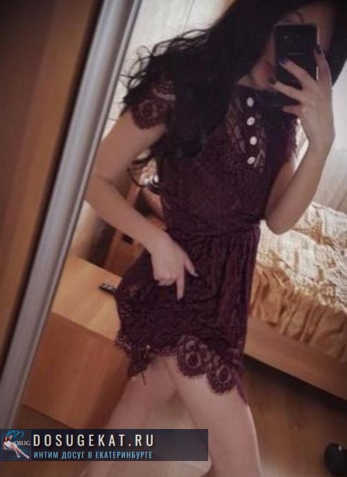 проститутка индивидуалка Элина, +7 (950) ***-6432
