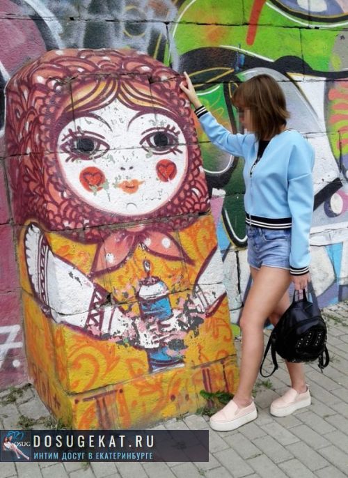 проститутка фея Маргарита, Екатеринбург, +7 (922) ***-9585