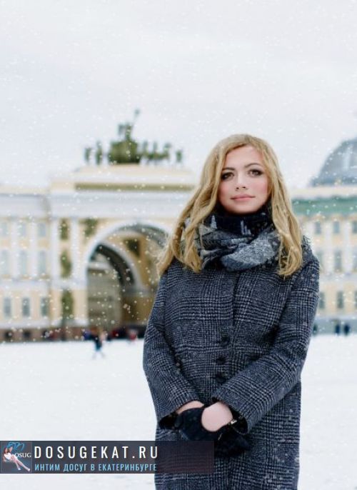 проститутка фея Лера Транссексуалка, Екатеринбург, +7 (992) ***-5192