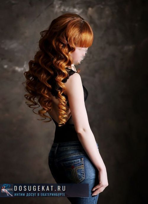 проститутка проститутка Лена Екатеринбург +7 (961) ***-1043