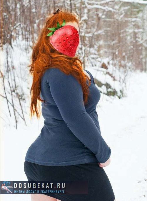 проститутка фея Алена, Екатеринбург, +7 (964) ***-5482