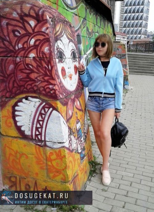 проститутка проститутка Маргарита, +7 (922) ***-9585