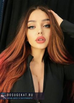  , 21, 