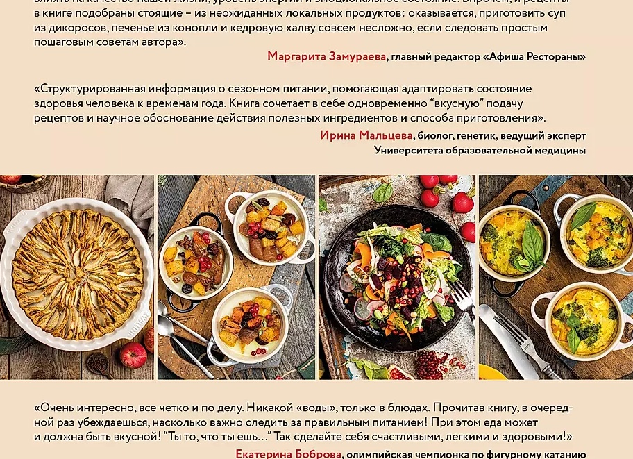 Так женщина выдает свои чувства: 5 её фраз