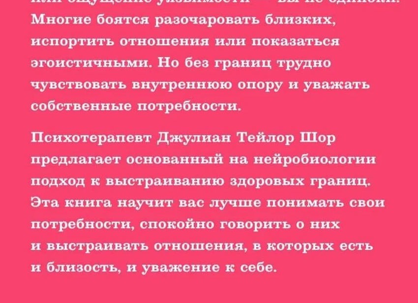 На заметку: 4 способа почувствовать себя моложе женщине элегантного возраста