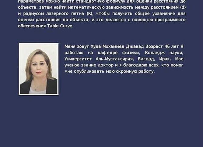 5 признаков, что Вам нужно найти мужчину