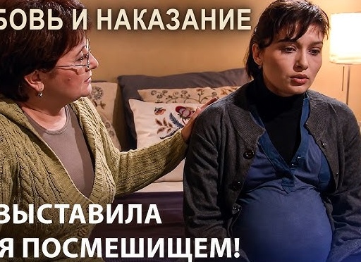 Вещи с надписями. Почему дамам в 50+ их носить не надо
