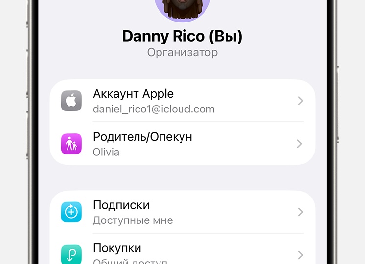 Если женщина хочет бросить Вас: 5 признаков
