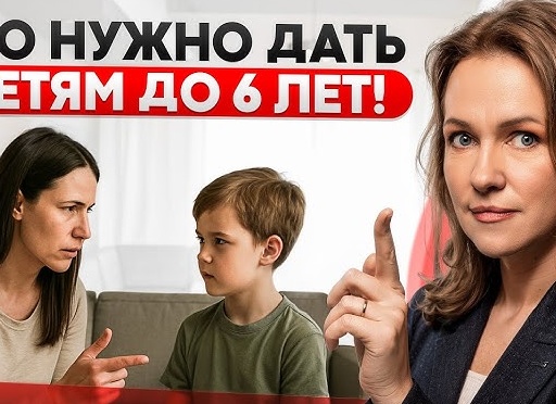 Как правильно общаться с женщиной: пять «мужских» правил