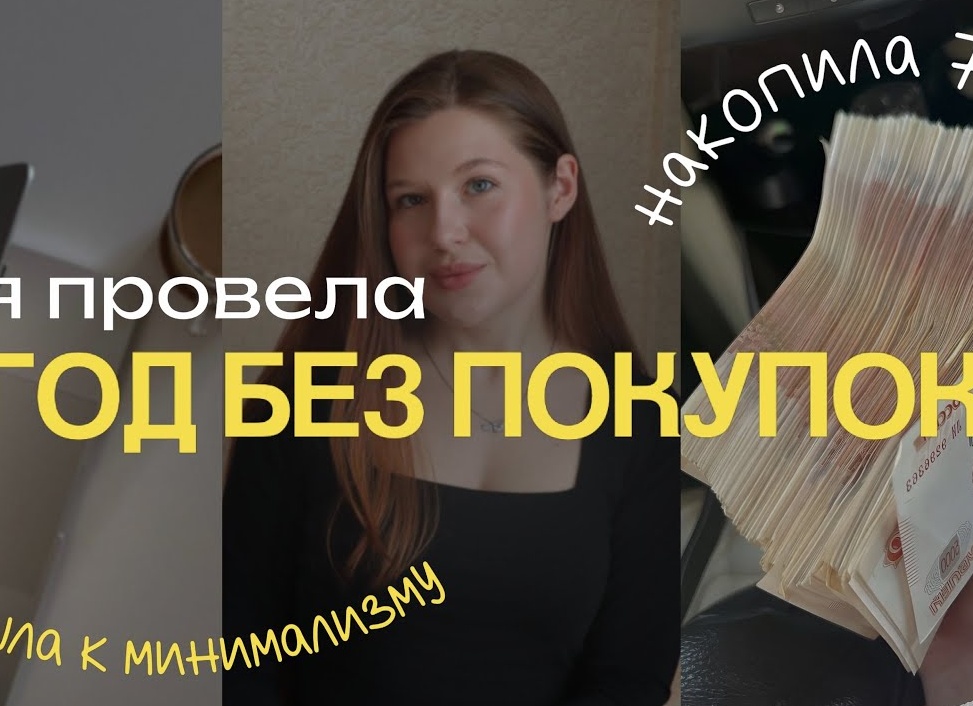Вернулась к Авито и расхламлению🔥