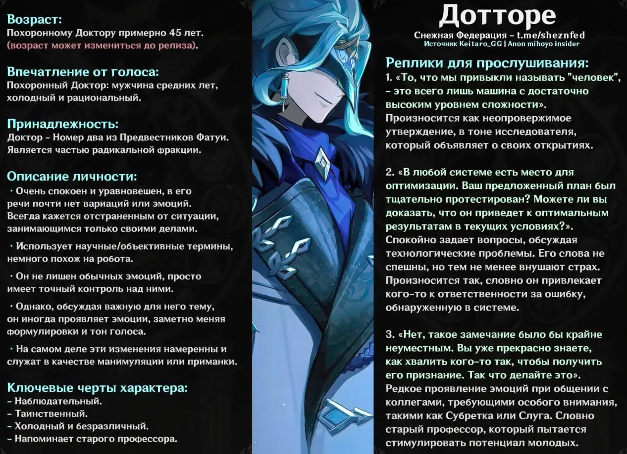 Признаки, что мужчина пользуется Вами