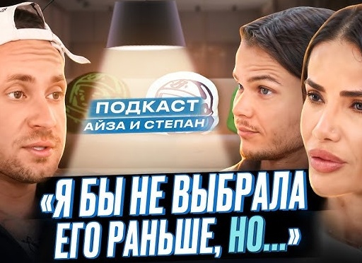 Женские «сигналы», которыми можно влюбить мужчин