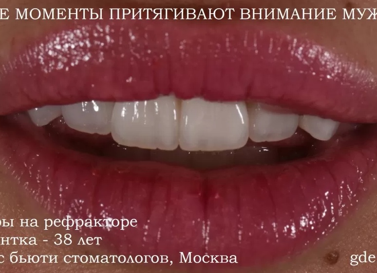 6 признаков женщины, которая не хранит верность