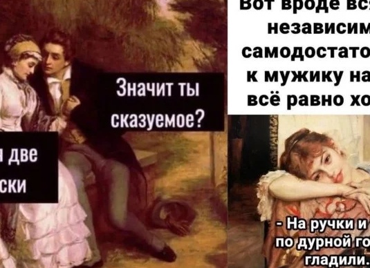 10 признаков того, что он влюблен в вас