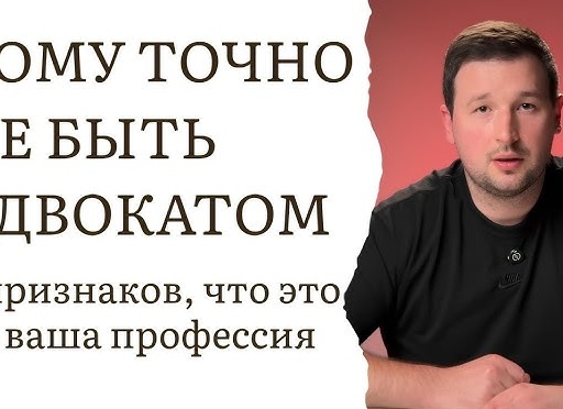 5 признаков, что ОН не будет хранить Вам верность