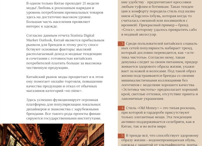 4 женских качества, которые мужчины ценят больше, чем красоту