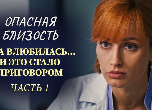 Еще не поздно жить! Семь тайных желаний женщины в 55 лет лично для себя