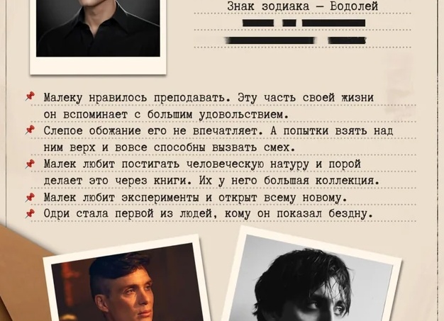 Как любят мужчины по знакам зодиака: женские истины
