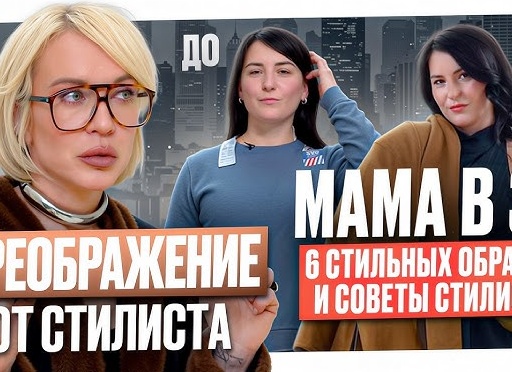 12 Невероятных преображений девушек, до и после макияжа! #2