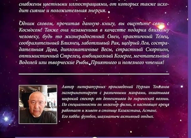 Чего хочет женщина: 5 качеств настоящего мужчины