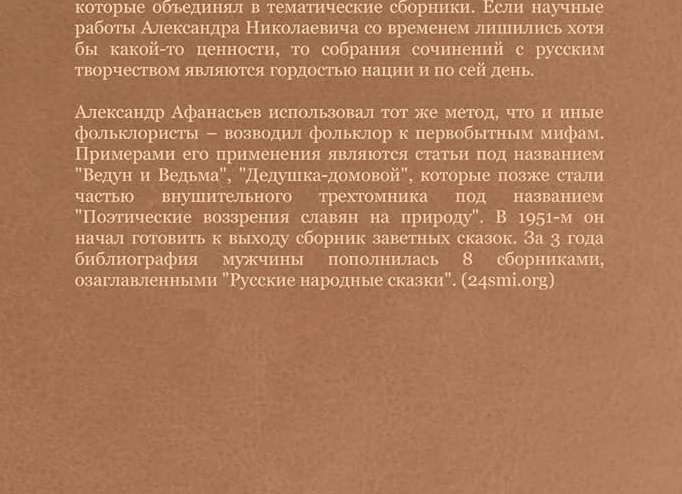 5 фраз мужчины, если он считает Вас навязчивой