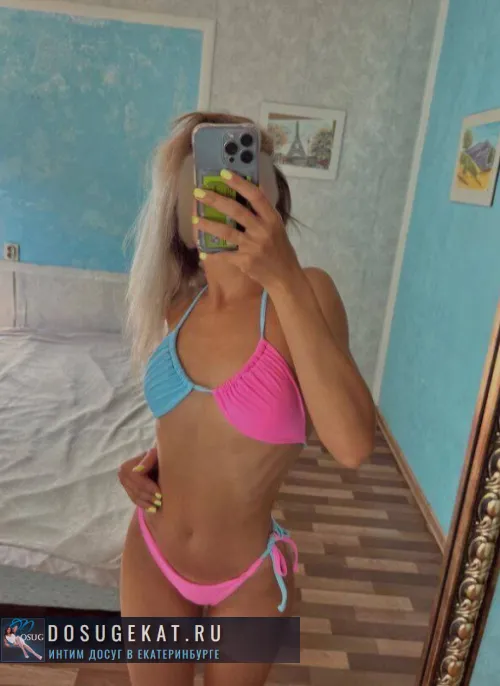 проститутка проститутка Вика Екатеринбург +7 (902) ***-3590