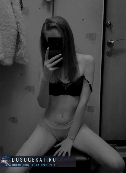 проститутка проститутка алина Екатеринбург +7 (902) ***-0655