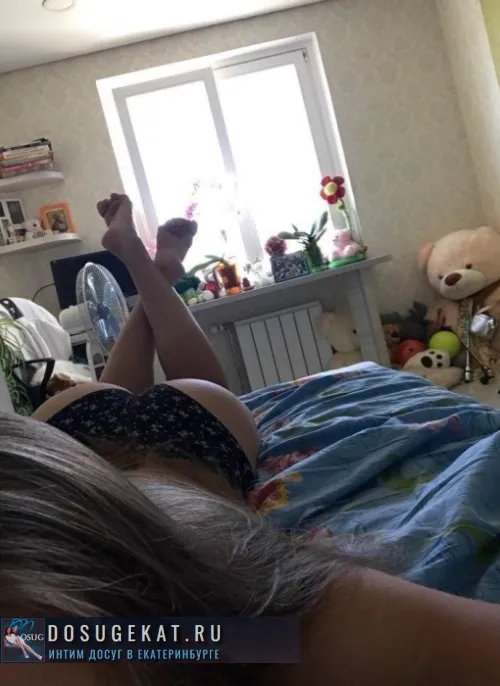 проститутка фея Даша, Екатеринбург, +7 (919) ***-9971