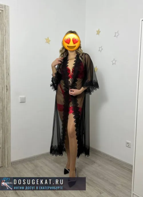 проститутка Альбина проститутка Екатеринбург