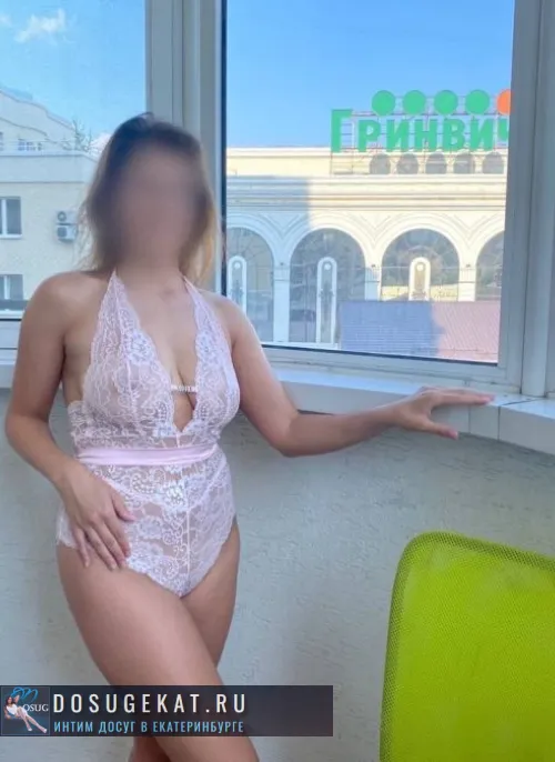 проститутка фея Надя, Екатеринбург, +7 (999) ***-9682
