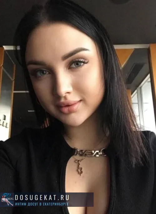 проститутка фея Карина, Екатеринбург, +7 (982) ***-6906
