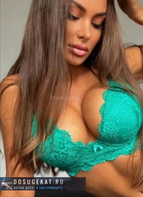 проститутка проститутка МАРГО VIP Екатеринбург +7 (966) ***-5466