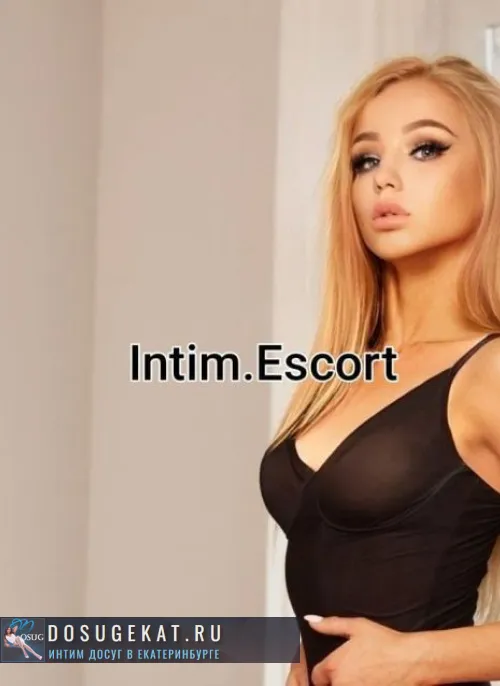 проститутка фея Дарья, +7 (908) ***-4694
