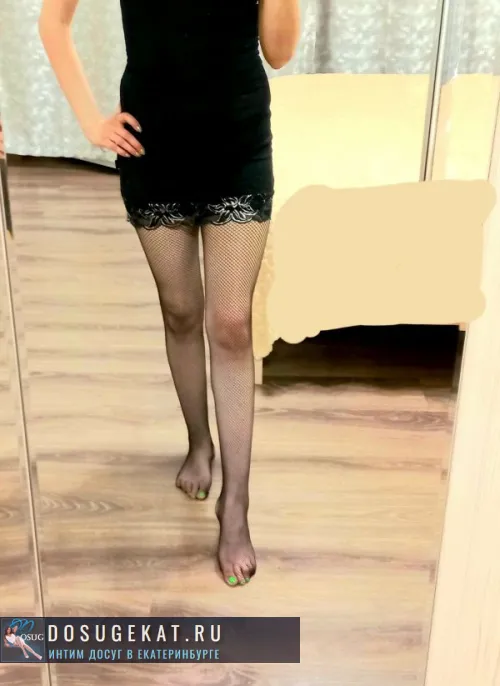 проститутка фея Мария, Екатеринбург, +7 (917) ***-5348