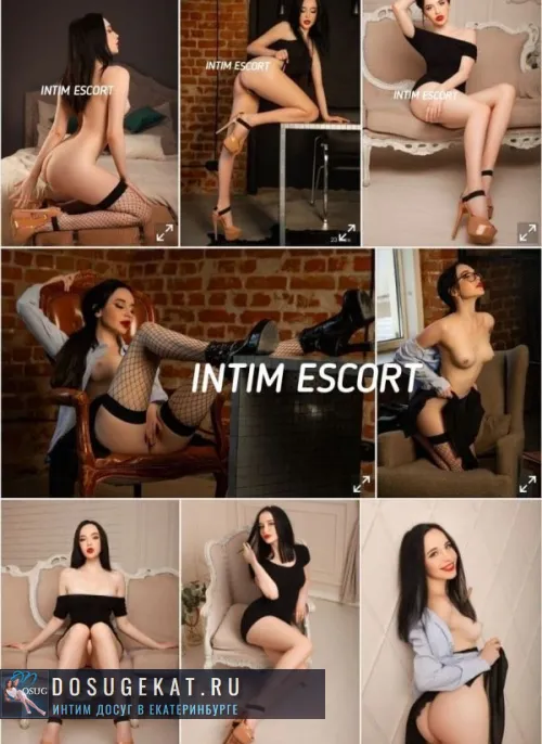 проститутка путана Ева, +7 (996) ***-7645