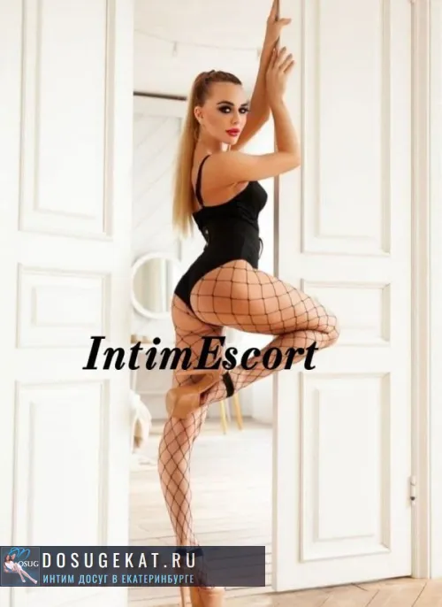 проститутка проститутка Алёна Екатеринбург +7 (905) ***-5727