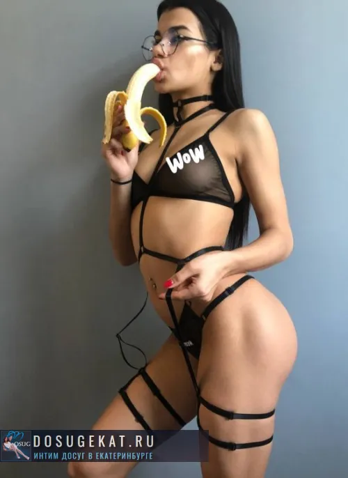 проститутка фея Вита, Екатеринбург, +7 (929) ***-4982