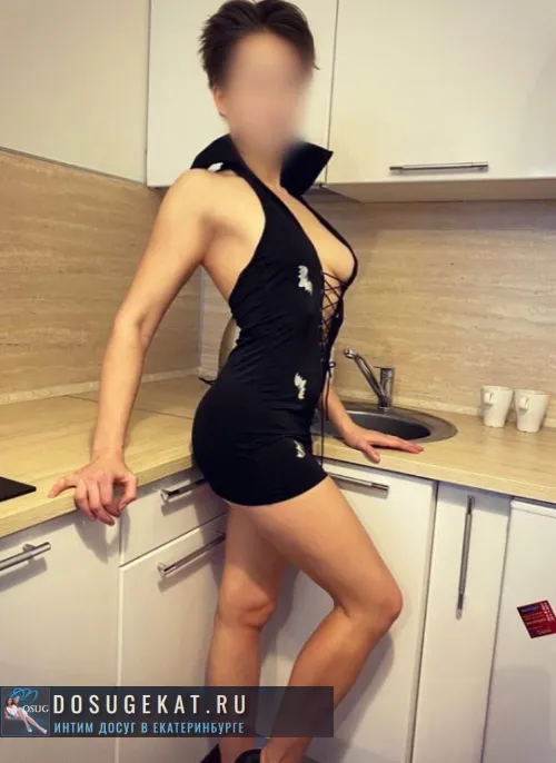 проститутка путана Алиса, Екатеринбург