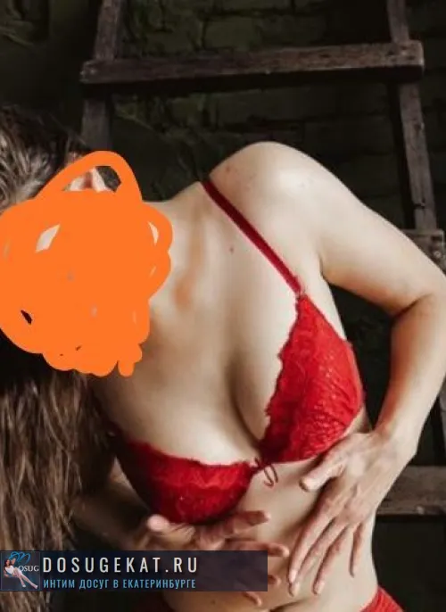 проститутка проститутка Максима Екатеринбург +7 (902) ***-8781