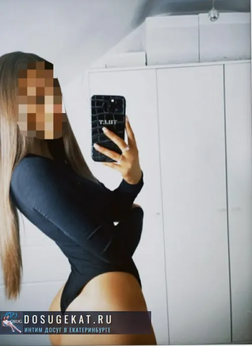 проститутка фея Лейла, Екатеринбург, +7 (996) ***-3951