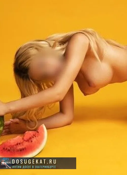 проститутка путана АлЕКса, +7 (992) ***-7301