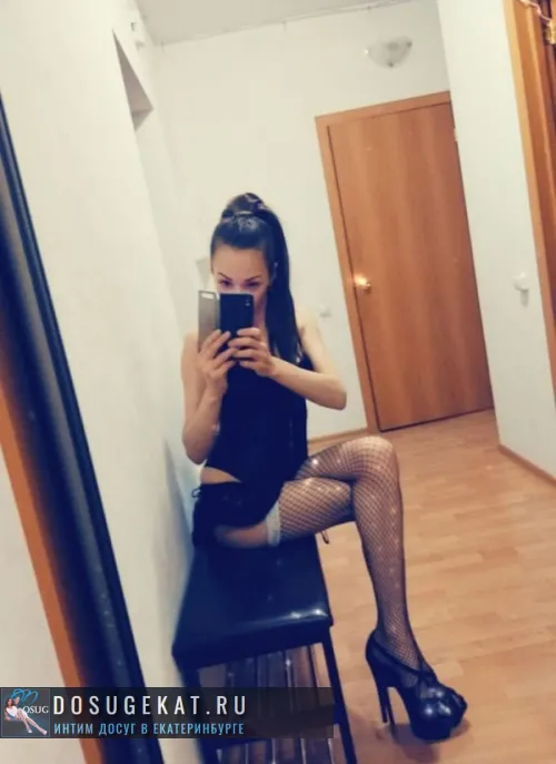 проститутка проститутка Карина Екатеринбург +7 (982) ***-7686