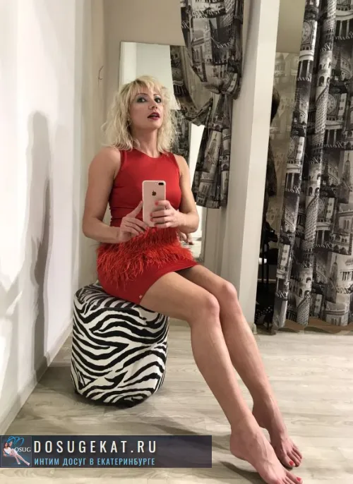 проститутка проститутка Леди exclusive Екатеринбург +7 (922) ***-9661