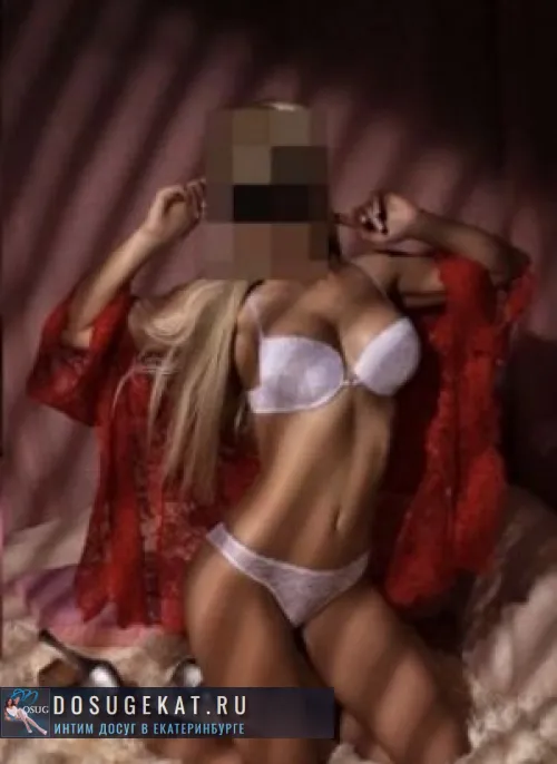 проститутка фея Ангелина, Екатеринбург, +7 (996) ***-4459